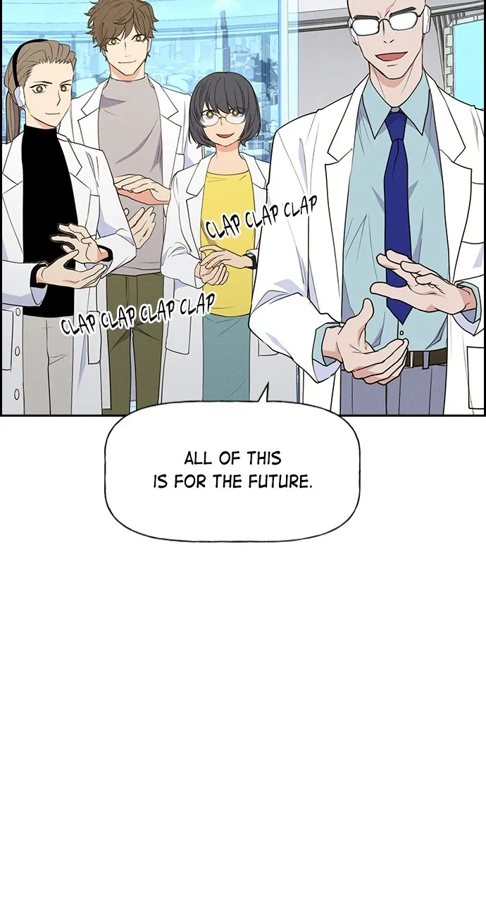 Housekeeper Chapter 130 page 80 - 