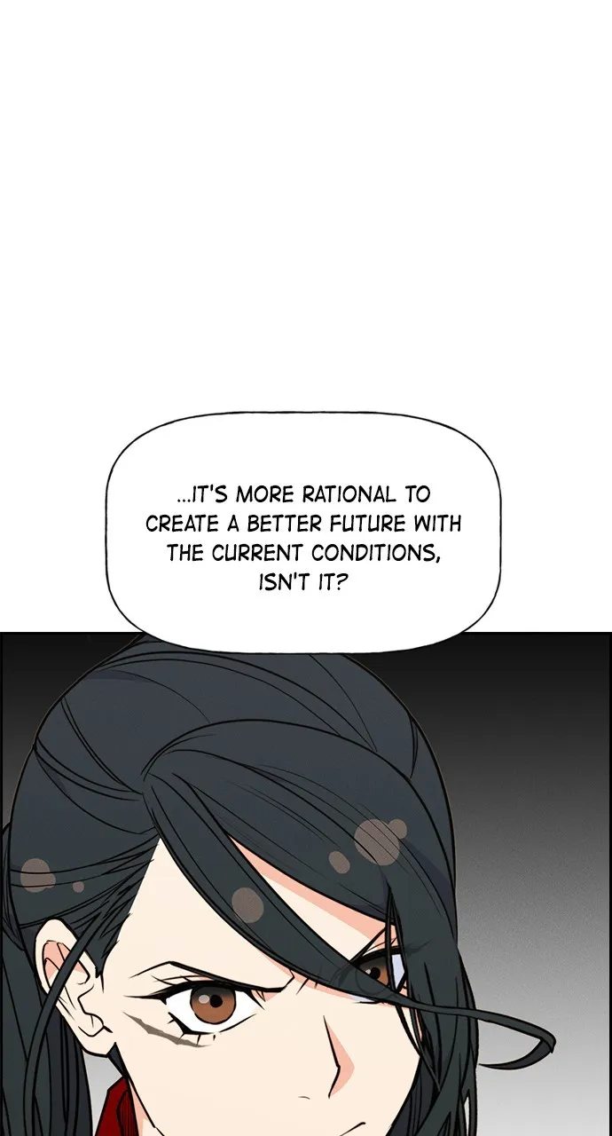 Housekeeper Chapter 131 page 52 - 