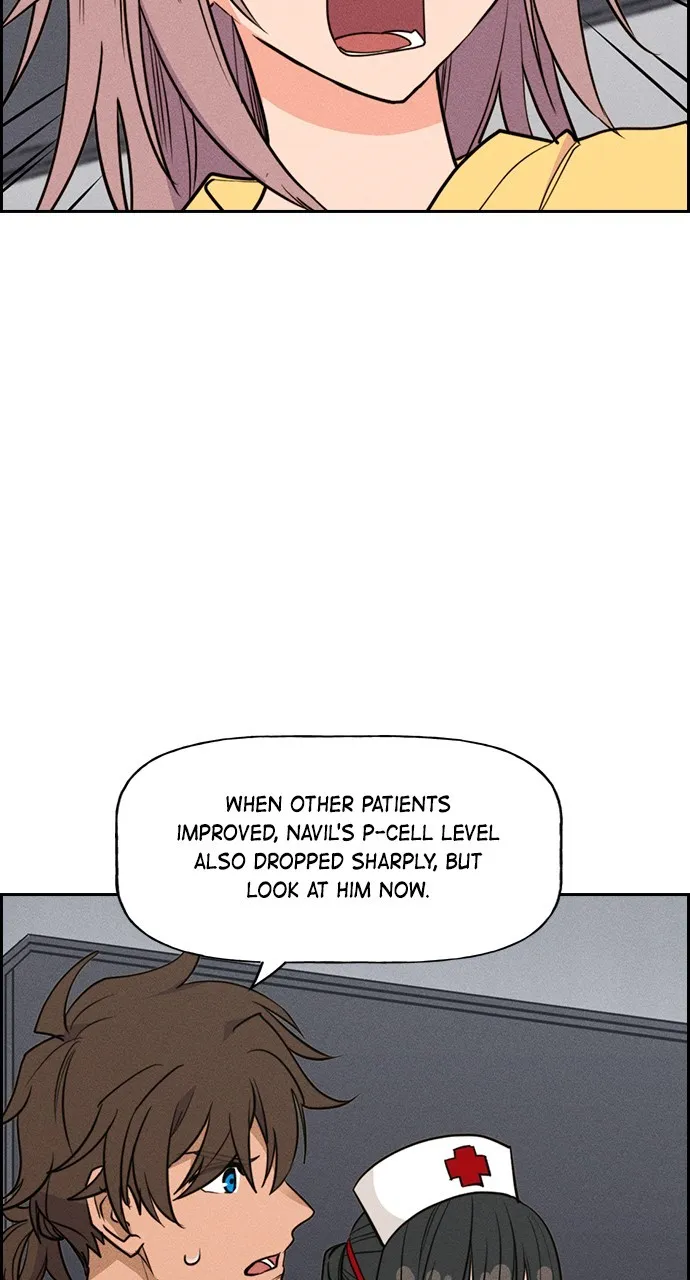 Housekeeper Chapter 133 page 5 - 