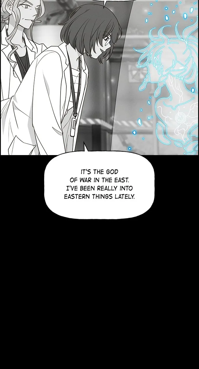 Housekeeper Chapter 133 page 46 - 
