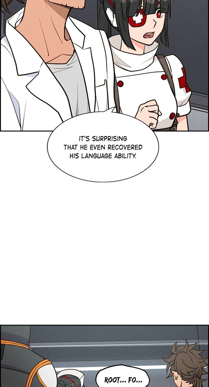 Housekeeper Chapter 133 page 6 - 