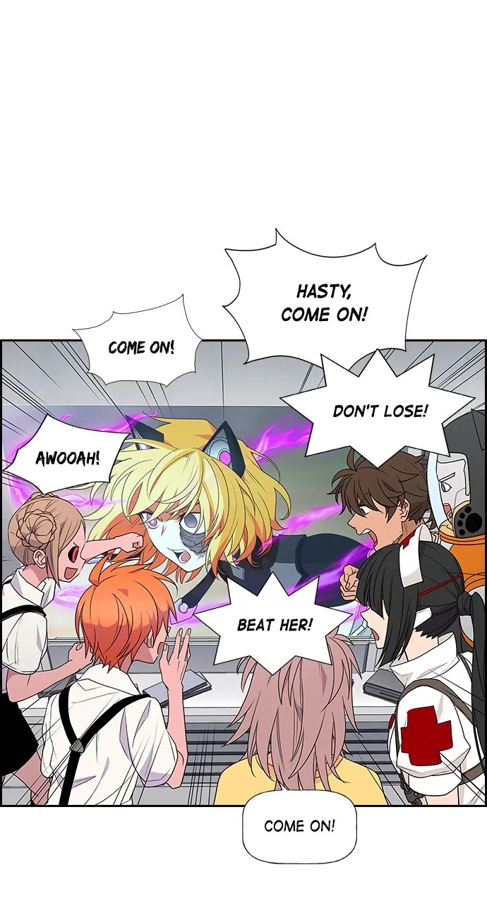 Housekeeper Chapter 133 page 10 - 