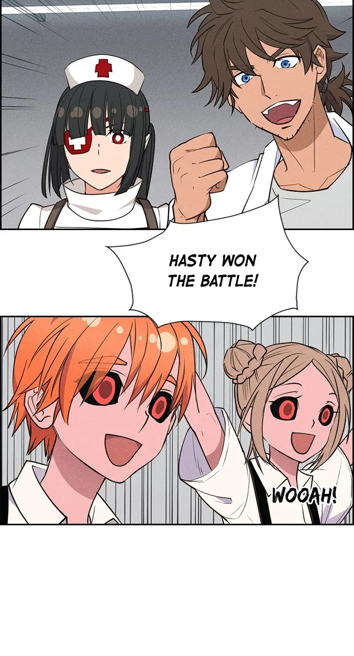Housekeeper Chapter 134 page 26 - 