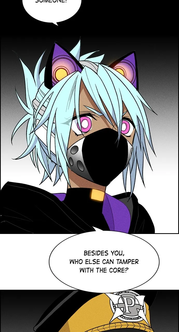 Housekeeper Chapter 135 page 23 - 