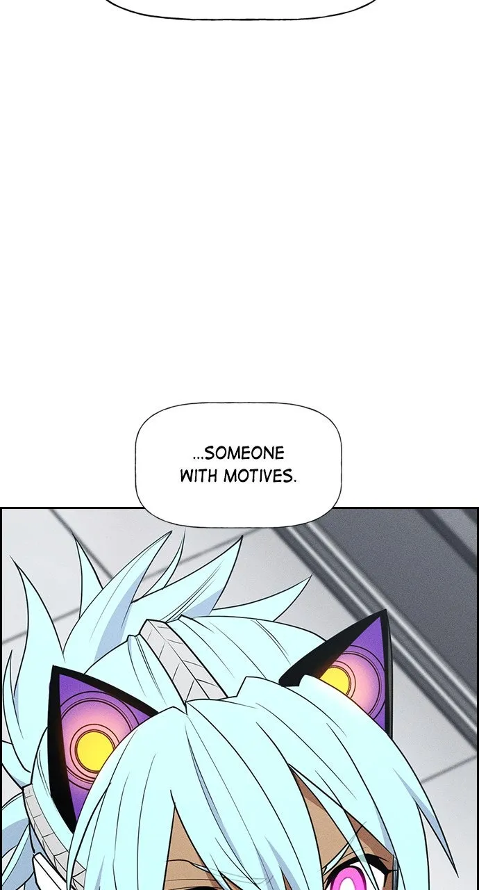 Housekeeper Chapter 135 page 26 - 