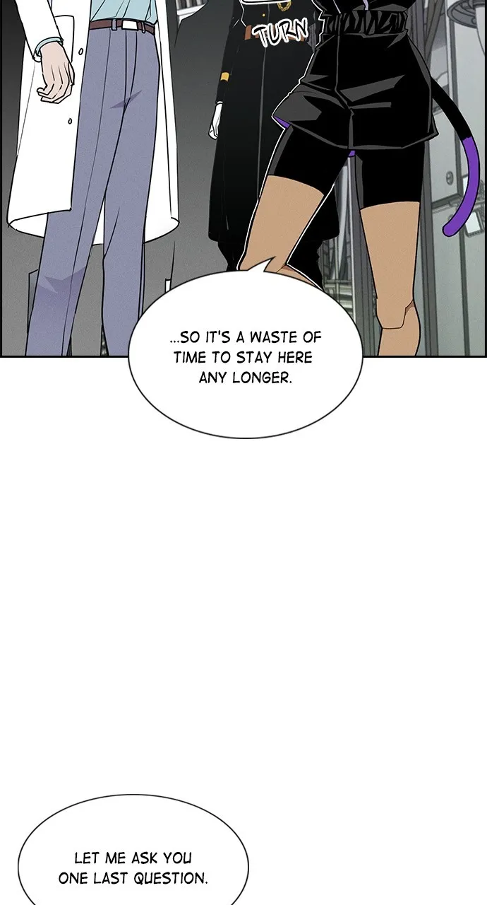 Housekeeper Chapter 135 page 5 - 