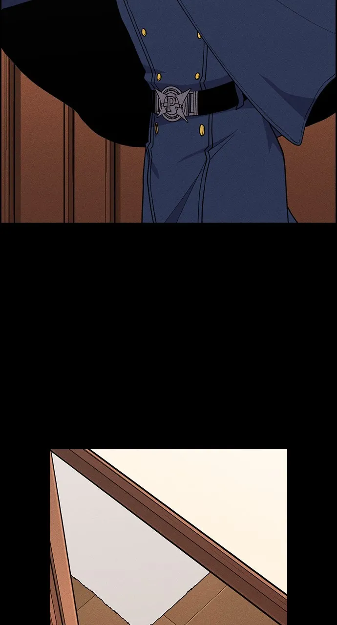 Housekeeper Chapter 137 page 7 - 