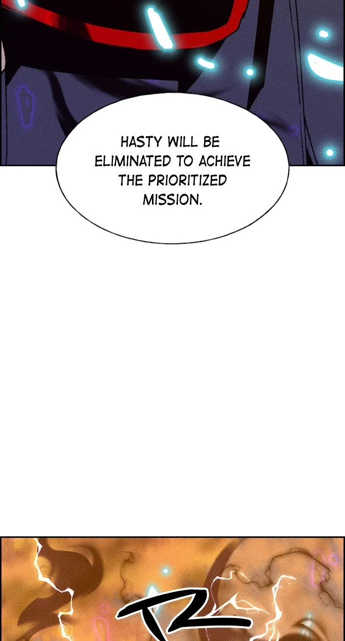 Housekeeper Chapter 138 page 47 - 