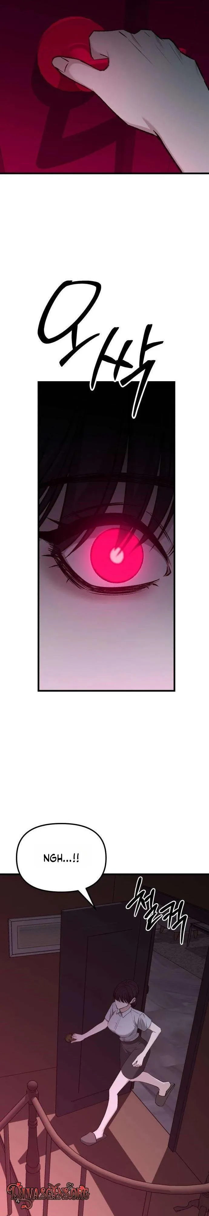 Housekeeping Chapter 31 page 19 - 