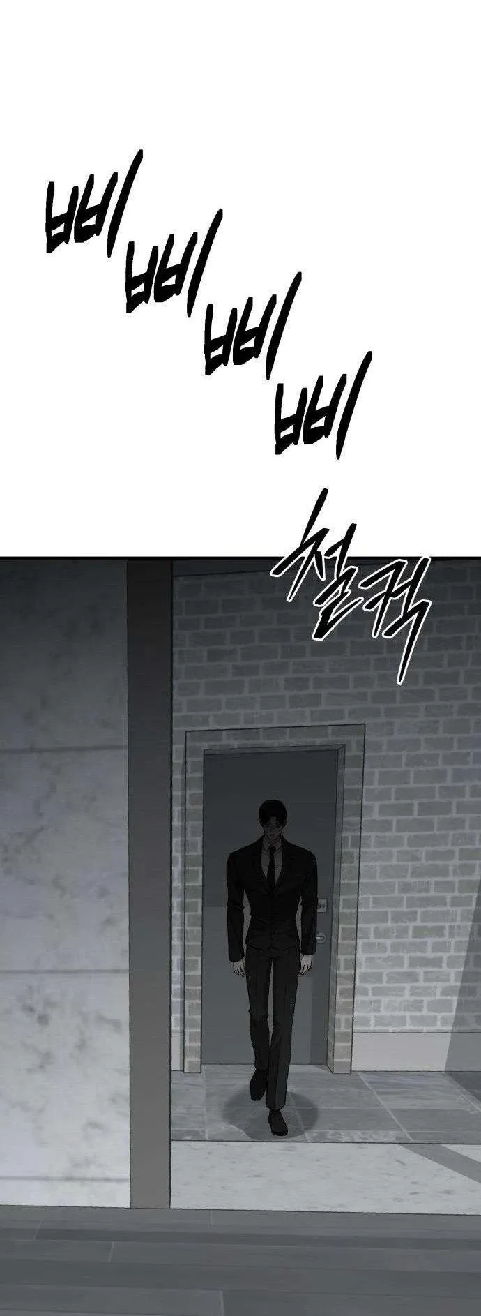 Housekeeping Chapter 31 page 29 - 