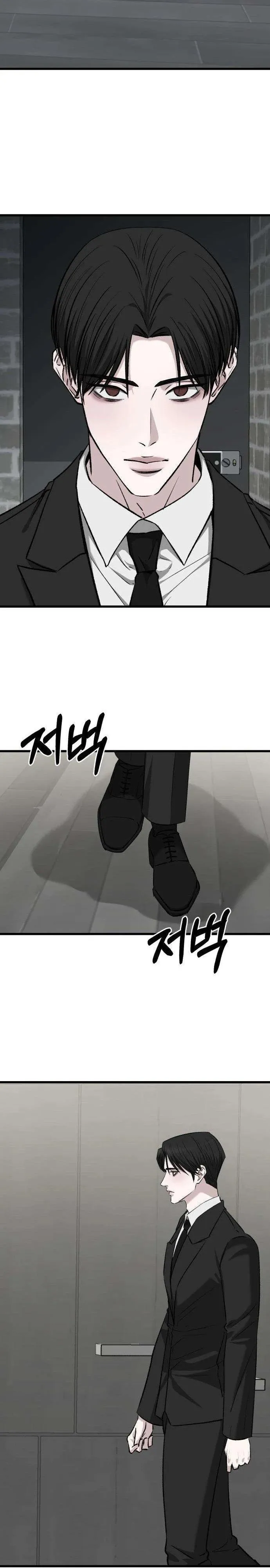 Housekeeping Chapter 31 page 30 - 