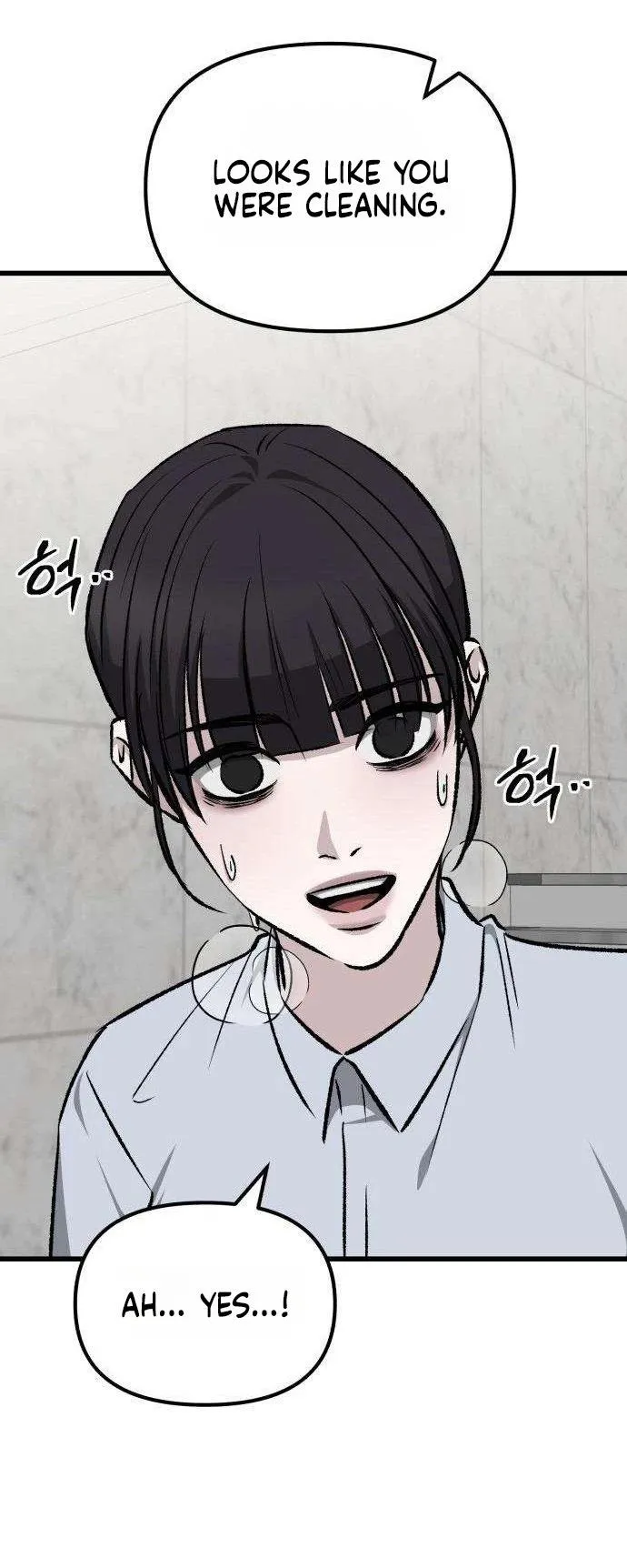 Housekeeping Chapter 31 page 32 - 
