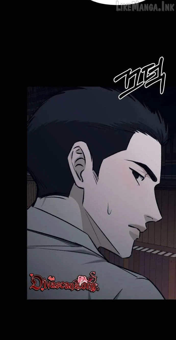 Housekeeping Chapter 32 page 17 - 