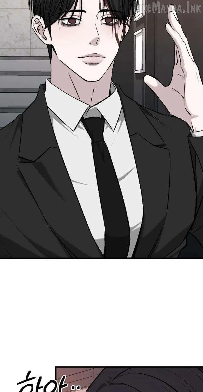 Housekeeping Chapter 32 page 51 - 