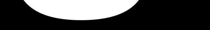 Housekeeping Chapter 33 page 5 - 