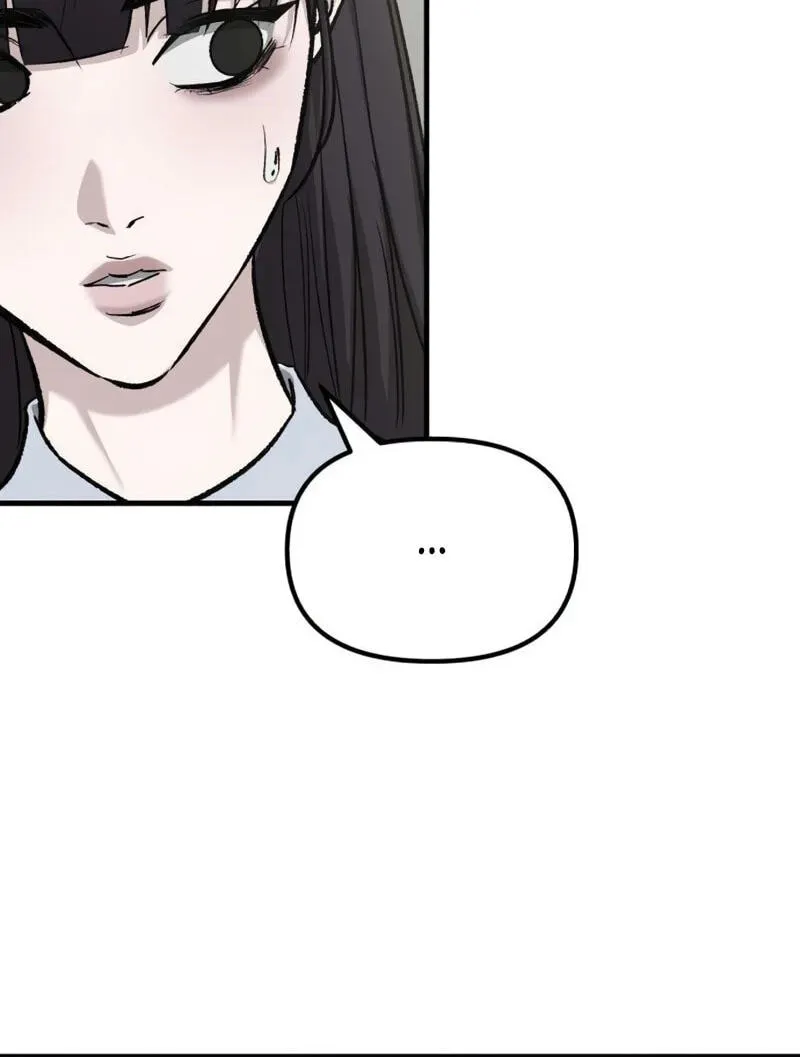 Housekeeping Chapter 34 page 24 - 