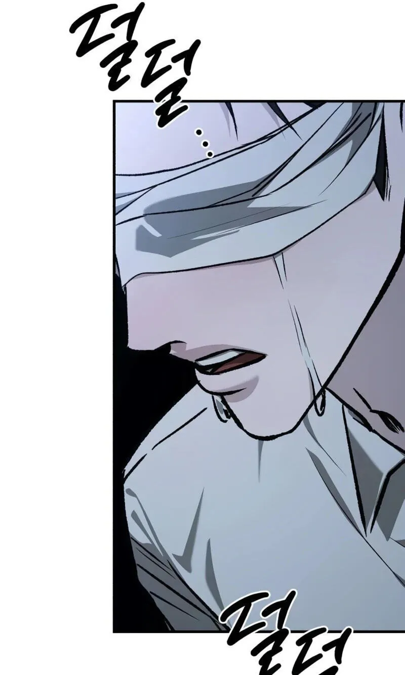Housekeeping Chapter 34 page 80 - 
