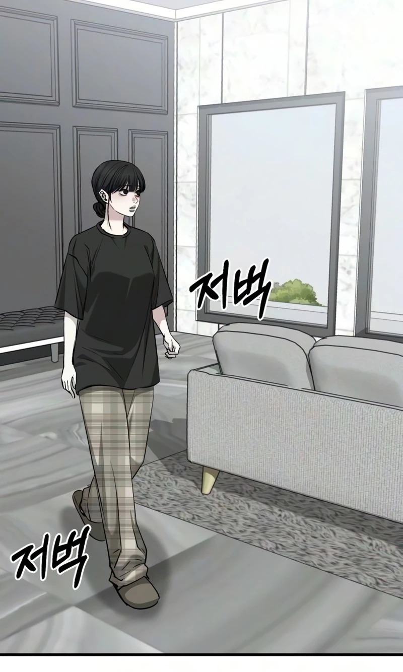 Housekeeping Chapter 37 page 25 - 