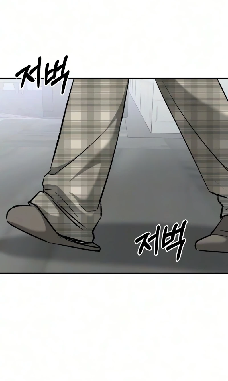 Housekeeping Chapter 37 page 31 - 