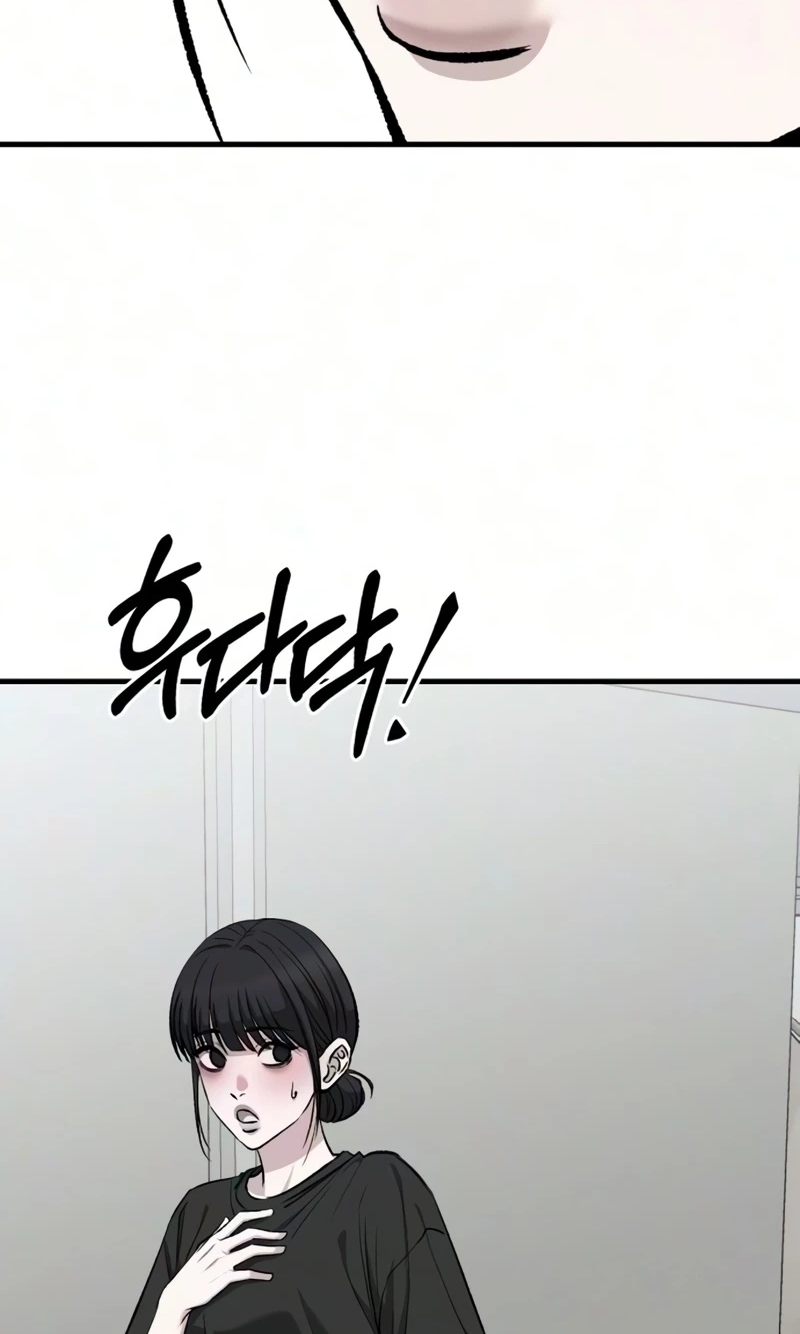 Housekeeping Chapter 37 page 37 - 