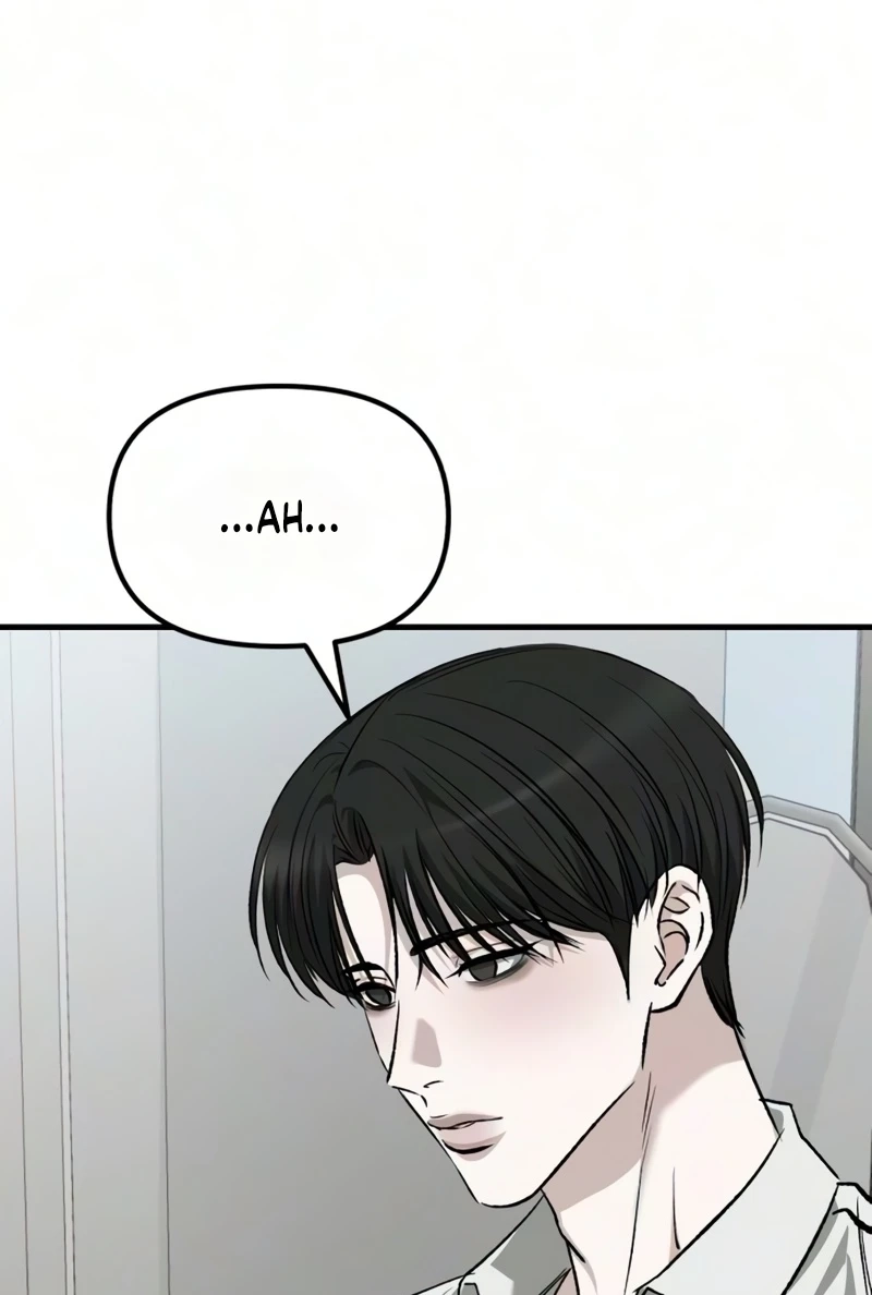 Housekeeping Chapter 37 page 56 - 