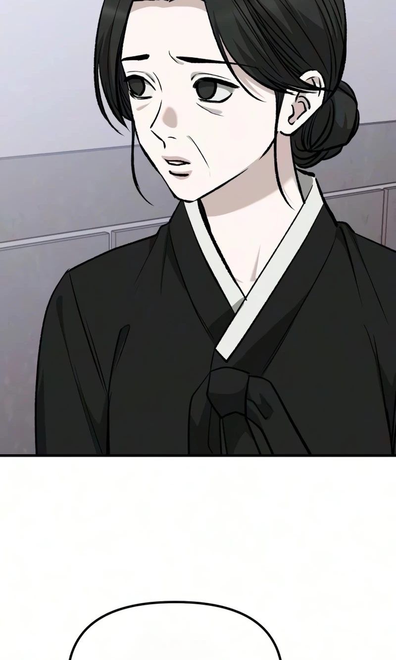 Housekeeping Chapter 38 page 37 - 