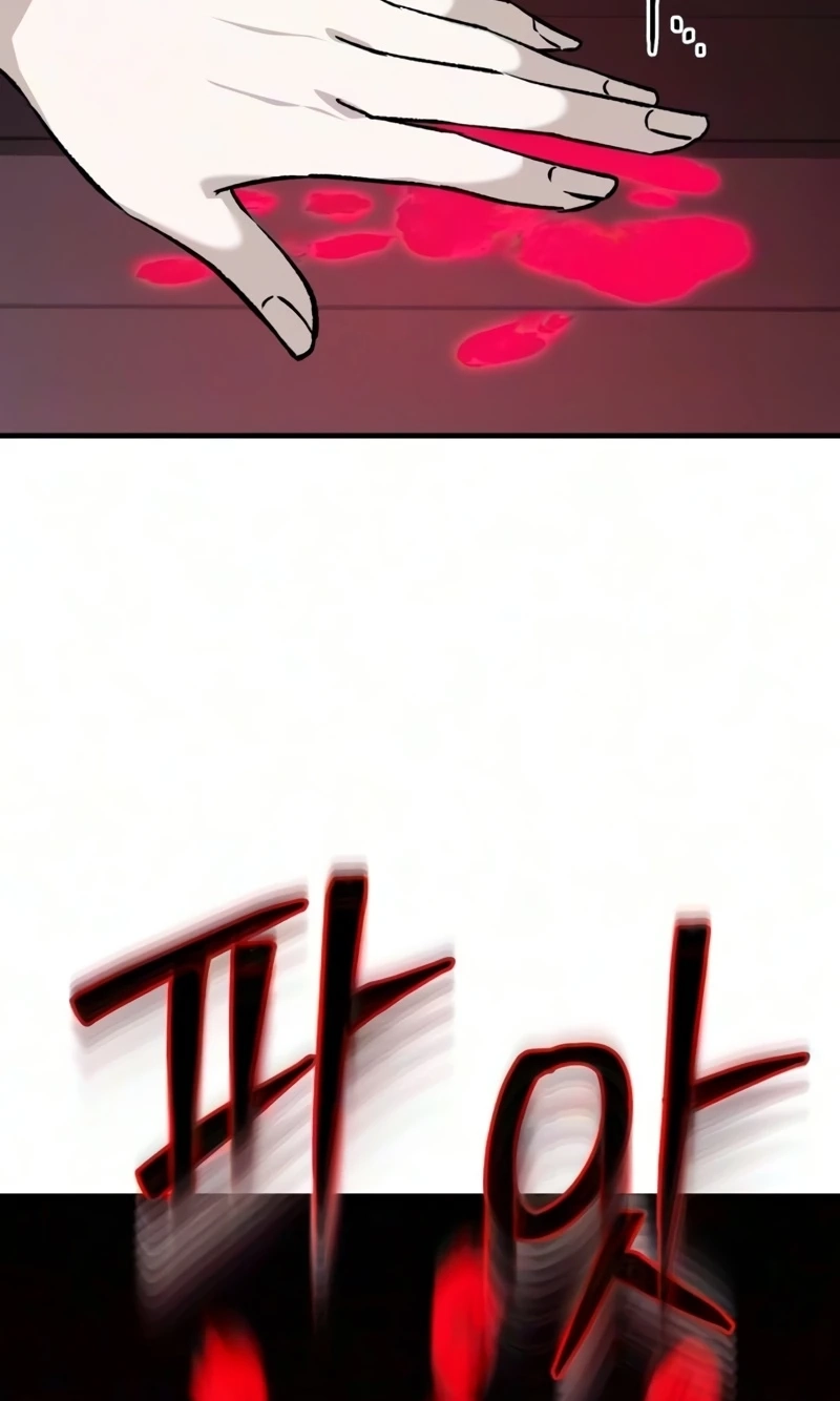 Housekeeping Chapter 38 page 52 - 