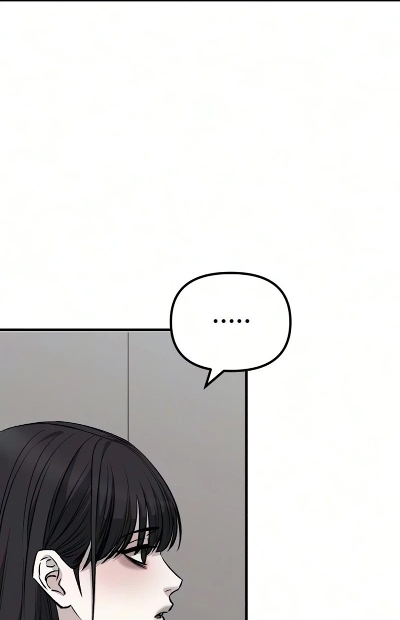 Housekeeping Chapter 38 page 77 - 