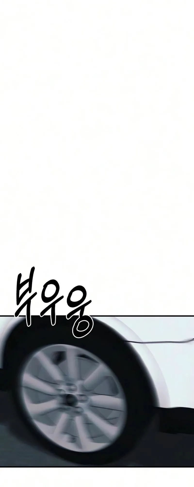 Housekeeping Chapter 39 page 53 - 