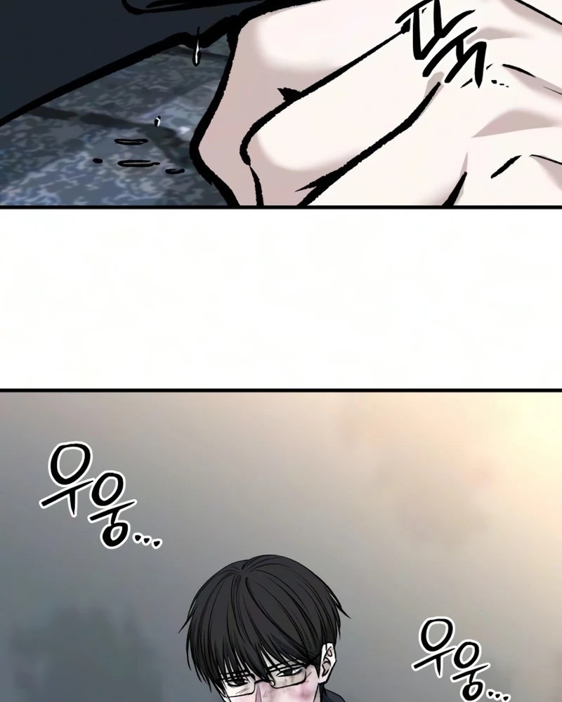 Housekeeping Chapter 40 page 101 - 