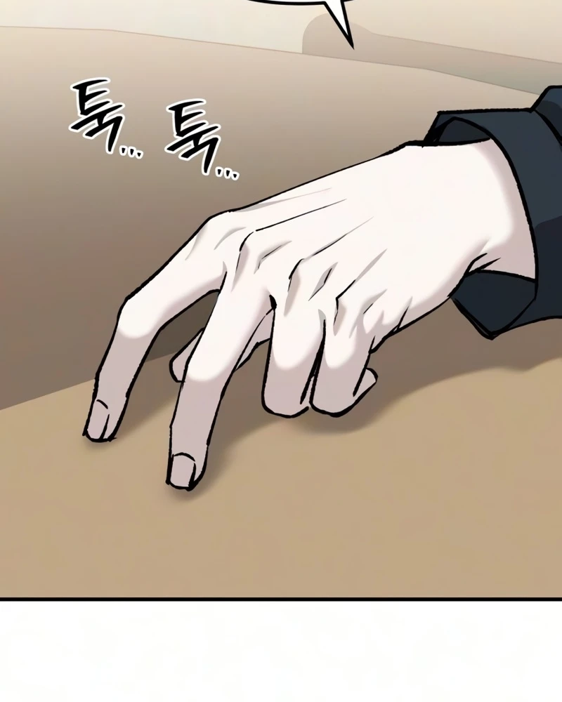 Housekeeping Chapter 40 page 122 - 