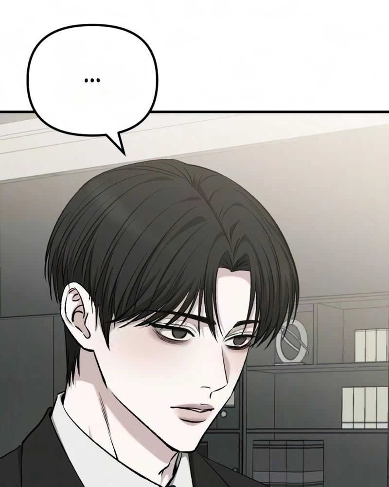 Housekeeping Chapter 40 page 44 - 