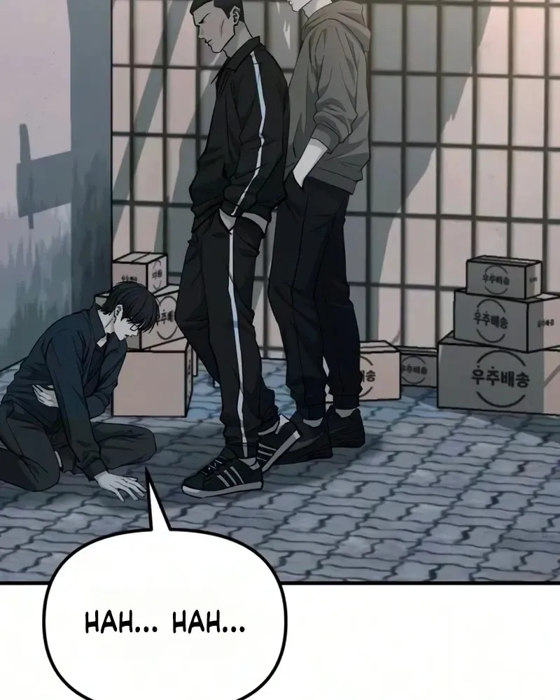 Housekeeping Chapter 40 page 80 - 