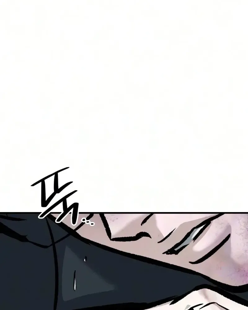 Housekeeping Chapter 40 page 100 - 