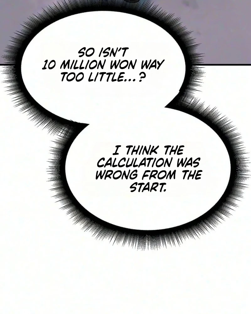Housekeeping Chapter 41 page 12 - 