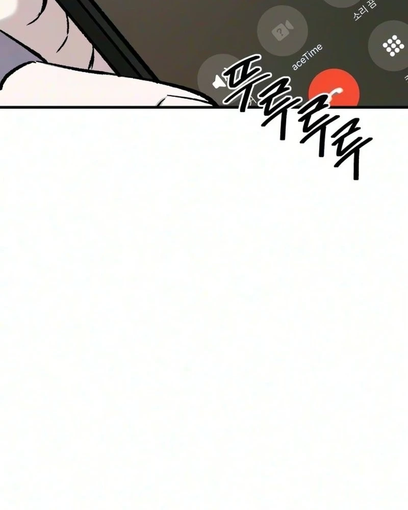 Housekeeping Chapter 41 page 14 - 