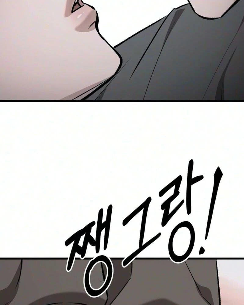 Housekeeping Chapter 42 page 103 - 