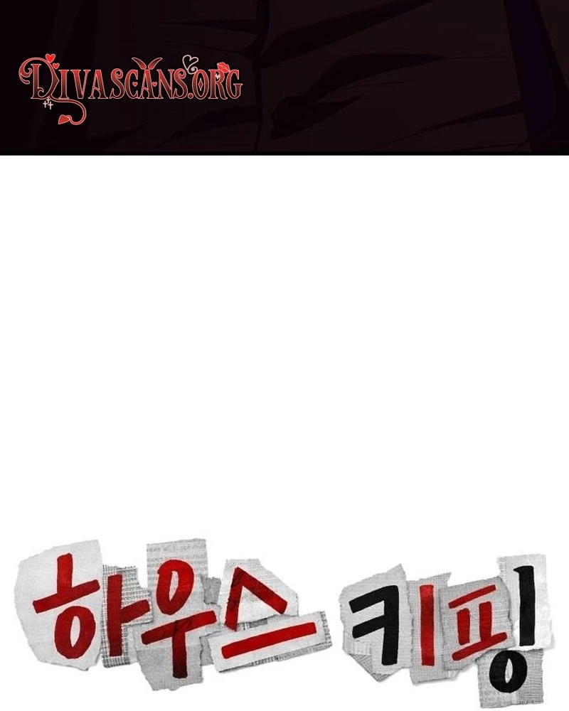 Housekeeping Chapter 43 page 140 - 