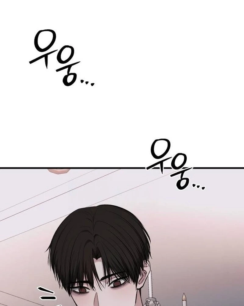 Housekeeping Chapter 43 page 43 - 