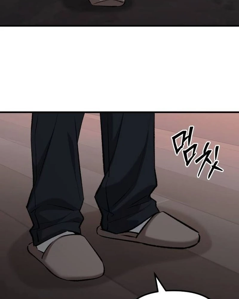 Housekeeping Chapter 43 page 51 - 