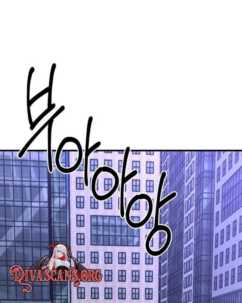 Housekeeping Chapter 43 page 89 - 