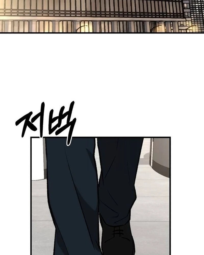 Housekeeping Chapter 43 page 94 - 