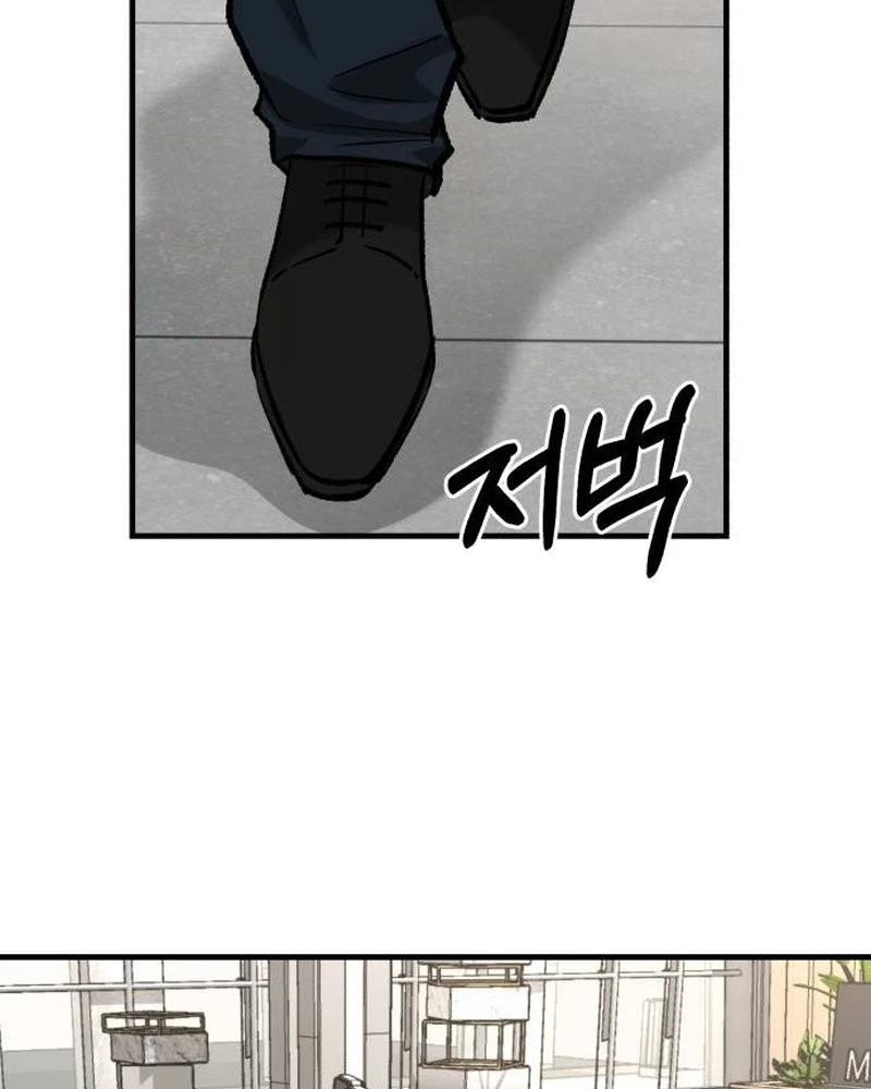 Housekeeping Chapter 43 page 95 - 