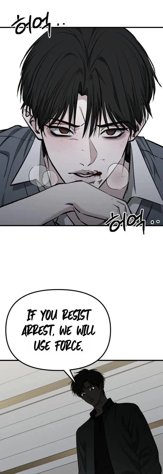 Housekeeping Chapter 44 page 35 - 