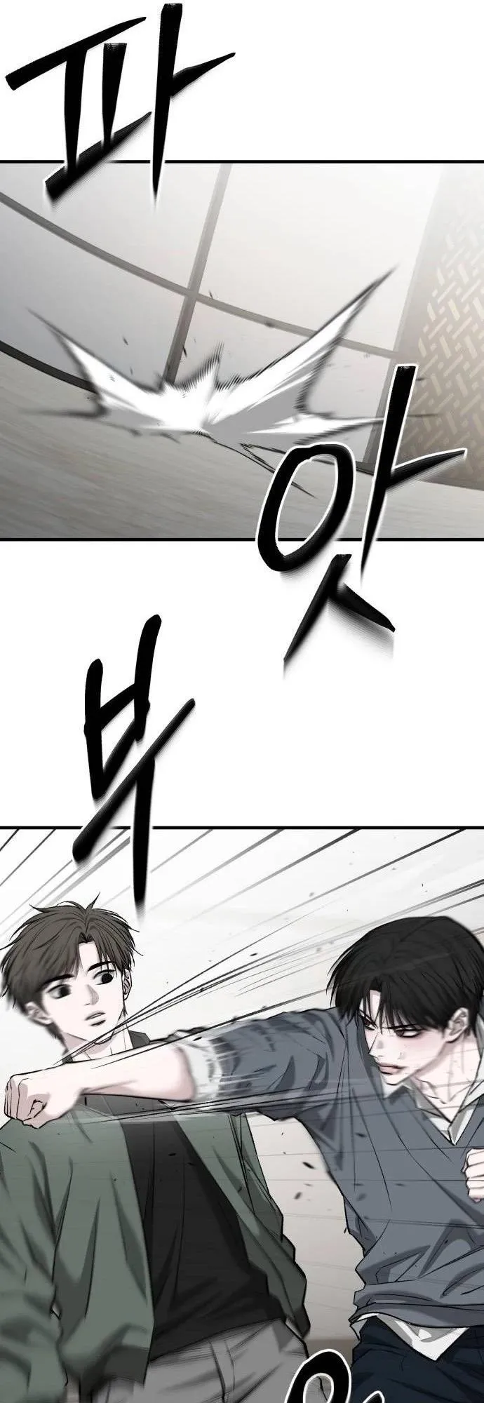 Housekeeping Chapter 44 page 39 - 