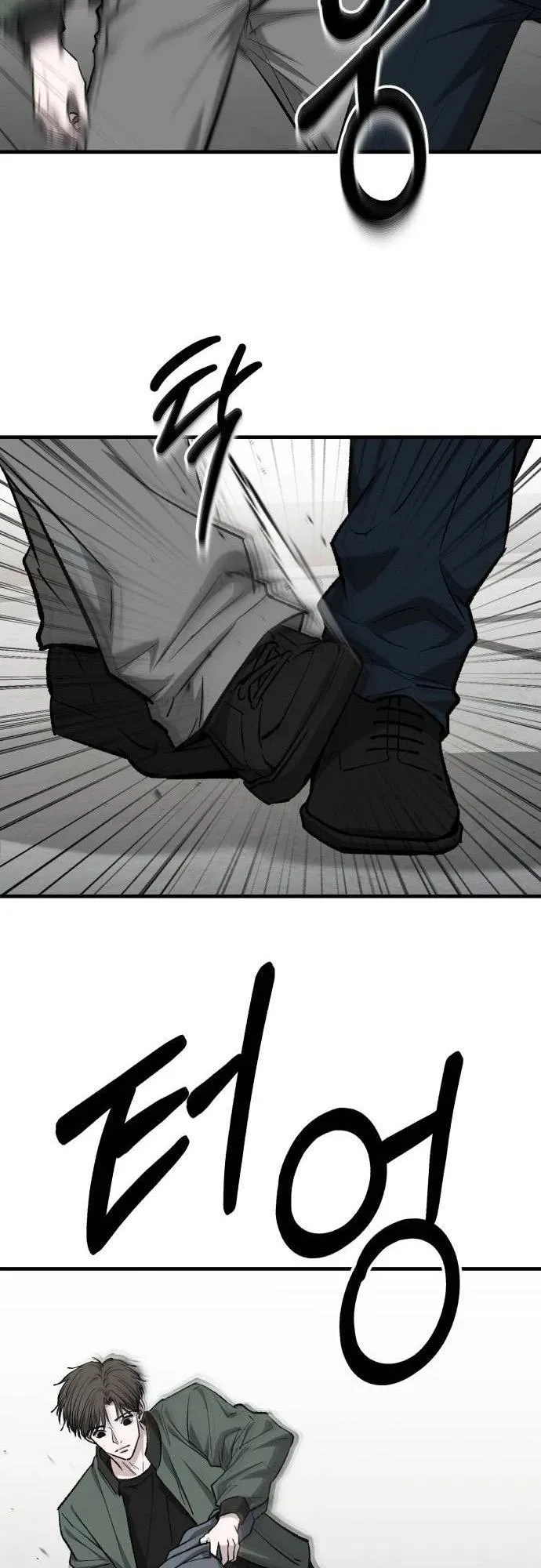 Housekeeping Chapter 44 page 40 - 