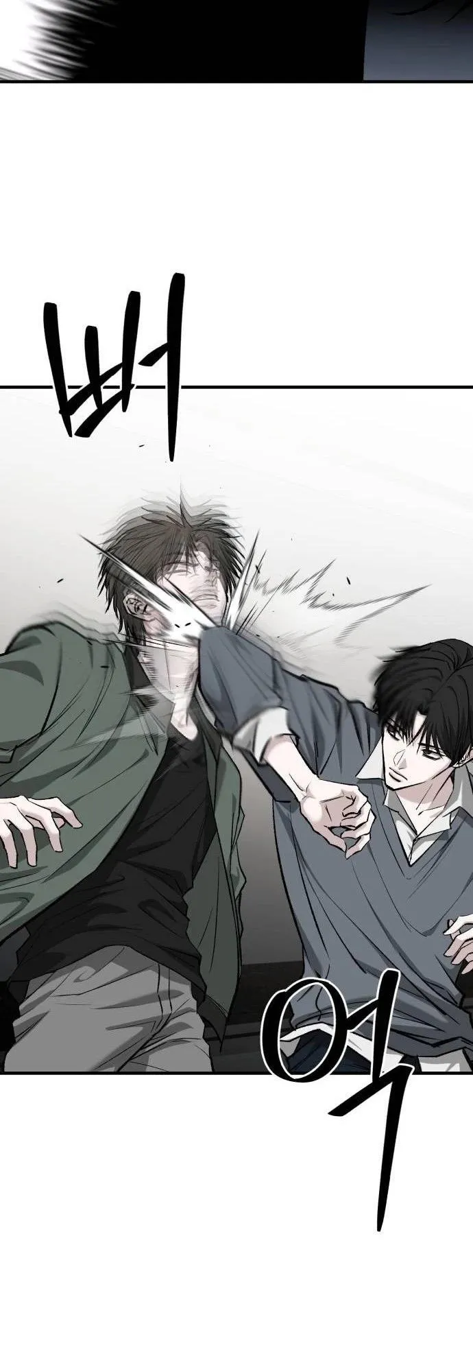 Housekeeping Chapter 44 page 43 - 