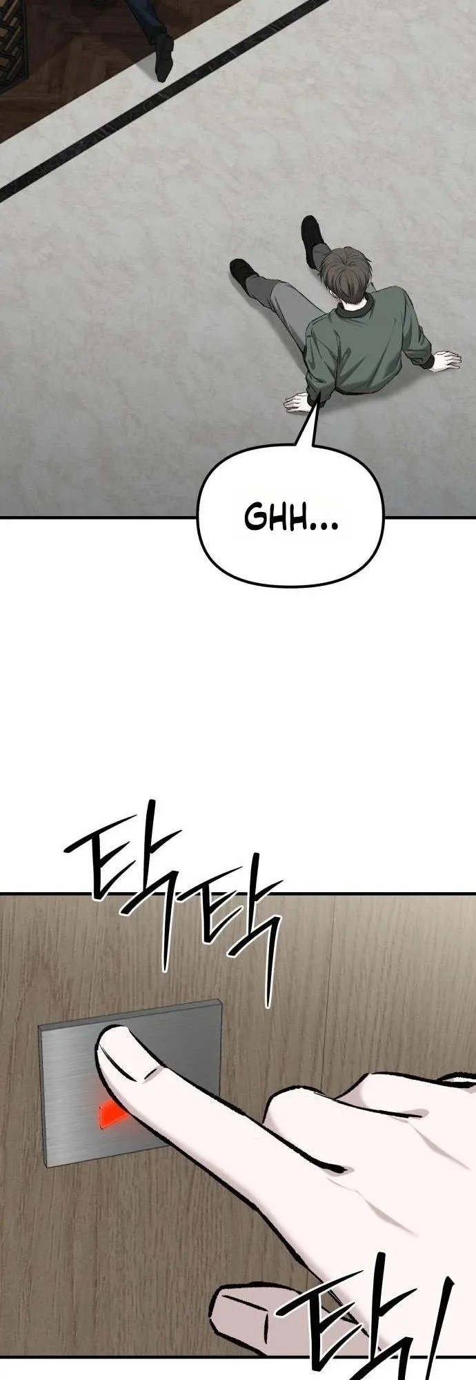 Housekeeping Chapter 44 page 45 - 