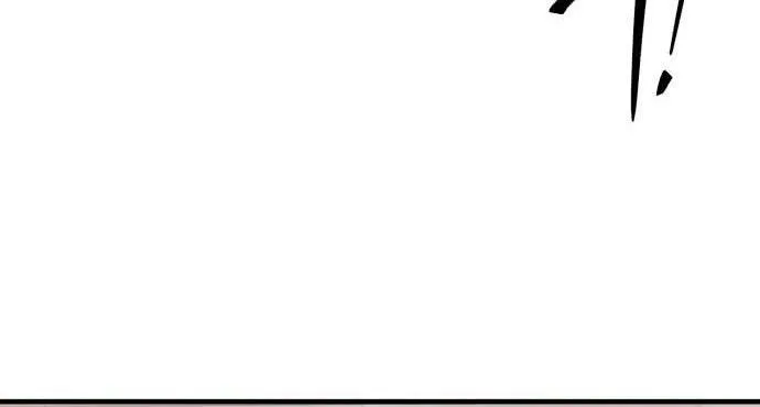 Housekeeping Chapter 44 page 46 - 