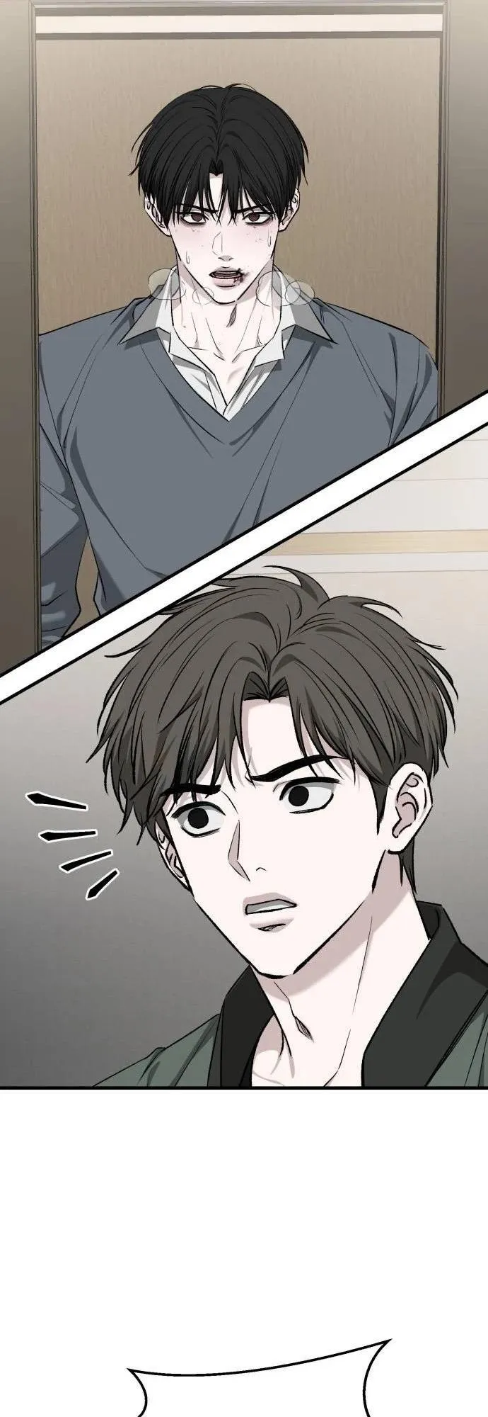 Housekeeping Chapter 44 page 47 - 